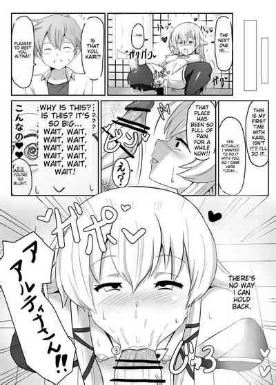 NTR Hypnosis Academy Nhentai Hentai Doujinshi And Manga