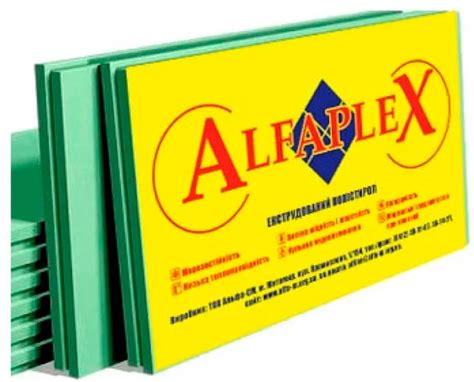 Пенополистирол Alfaplex 30мм 0,55х1,2м | цена, отзывы, фото