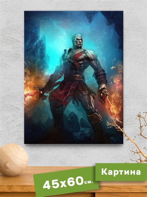 Картина интерьерная на холсте - God of War (Год оф Вар) - Кратос Клинки ...