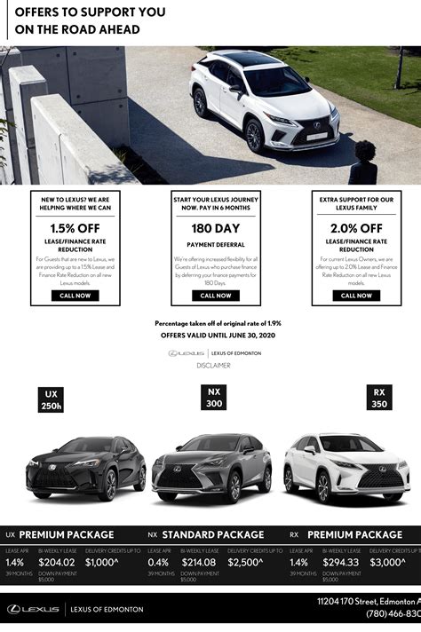 Lexus Loyalty - LEXUS OF EDMONTON