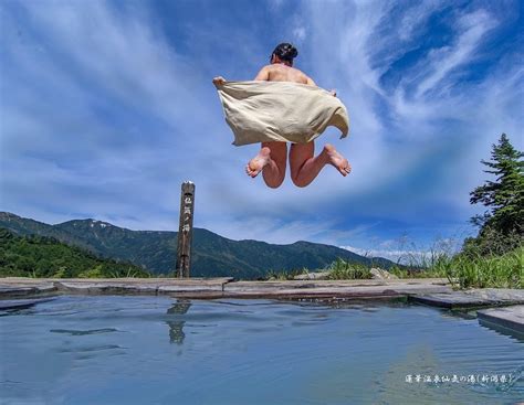 おもろいが泊まったことのある「日本秘湯を守る会の宿 めっちゃおもろい温泉ぷらす