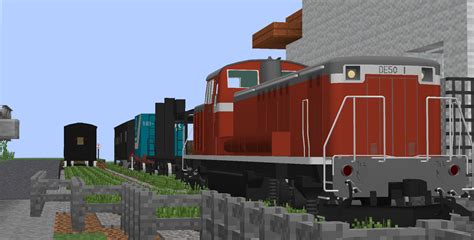 rtmde