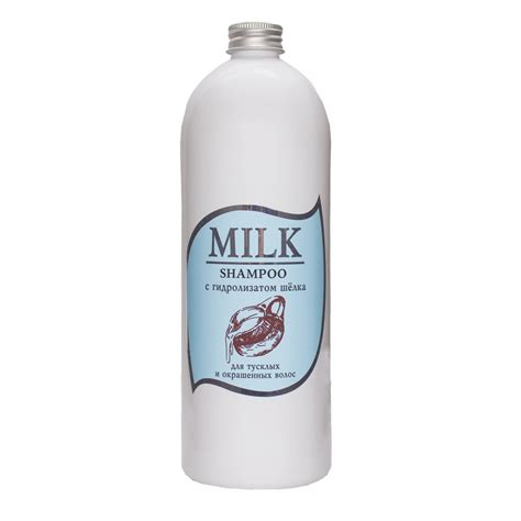Натуральные шампуни для волос SHAMPOO NATURAL - Компания МАГРАВ