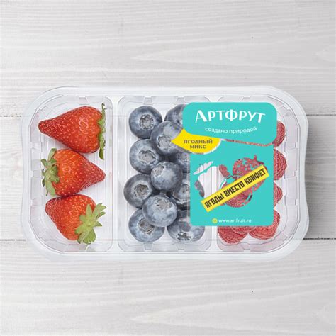 Ягодный микс Артфрут: голубика, малина, клубника, 150 г - купить с ...