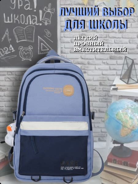 Рюкзак школьный для подростка/универсальный,городской рюкзак - купить с ...