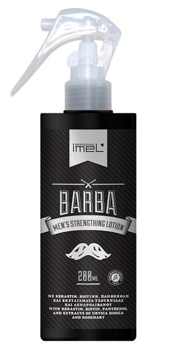 ᐈ Imel Professional Barba Hair Men s Lotion Зміцнюючий чоловічий