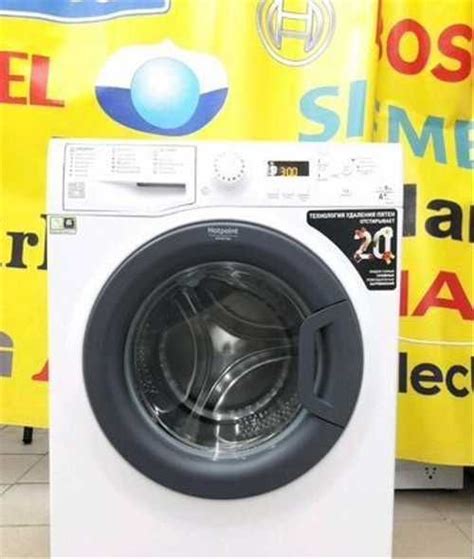 Стиральная машина Узкая Hotpoint-Ariston на 6 кг Д | Festima.Ru ...