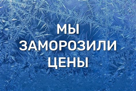 Все для кровли - Череповец