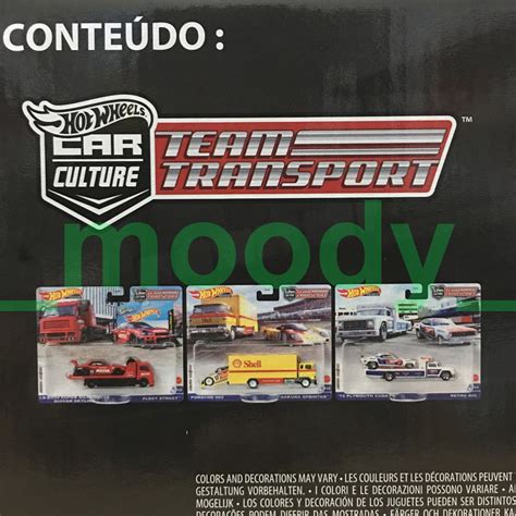 Hot Wheels Premium Car Culture Team Transport Factory Set Box Us Walmart Exculsive