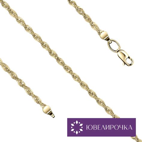 Золотая цепочка на шею женская 585, Ювелирочка купить на OZON по низкой ...