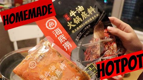 Haodilao Hot Pot At Home Vs Youtube