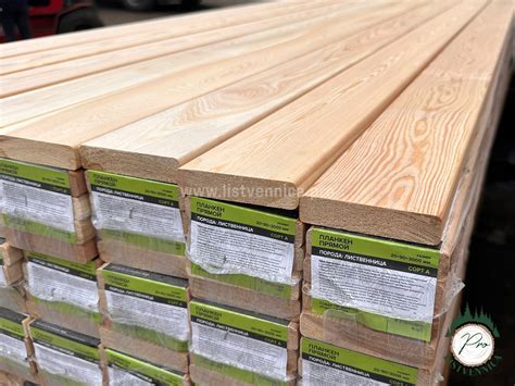 Прямой планкен из лиственницы длиной 6 метров