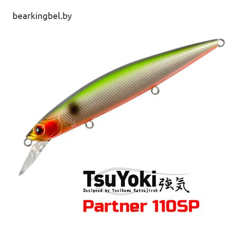 Купить Воблеры TsuYoki с доставкой по Беларуси