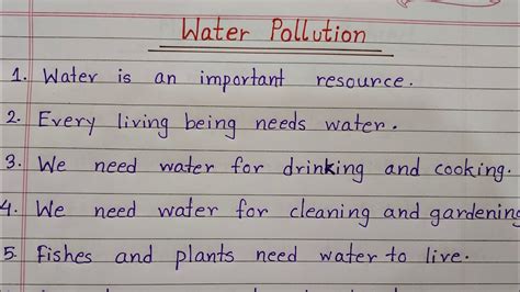 Short Poem On Water Pollution | Sitedoct.org