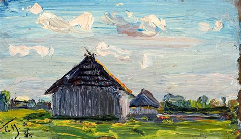 Новодевичье кладбище. Малютин Сергей Васильевич (1859-1937)
