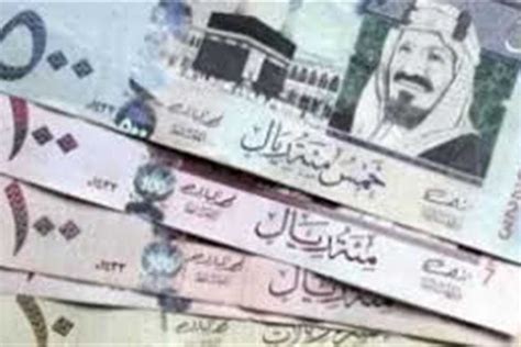 سعر الريال السعودي أمام الجنيه المصري في البنوك اليوم الخميس 15 فبراير