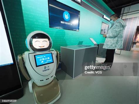 Zhongguancun Science Park Photos And Premium High Res Pictures Getty