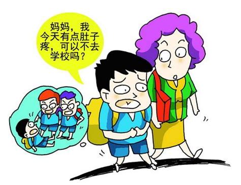 孩子被欺負了？爸爸教了一招，壞孩子從此繞道走！ 每日頭條