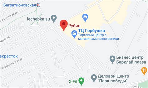 Контакты - Ремонт наушников