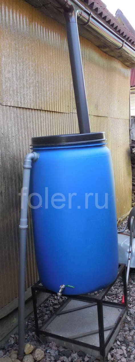 FOLER.ru