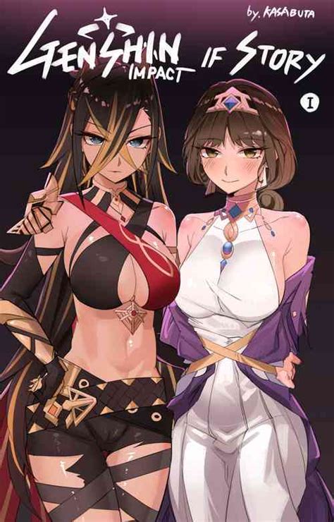 Character Dehya Nhentai Hentai Doujinshi And Manga
