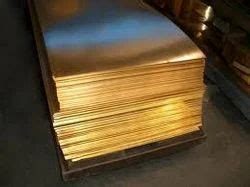 Brass Sheet At Rs 600 Kilogram Leaded Brass Sheet In Mumbai ID