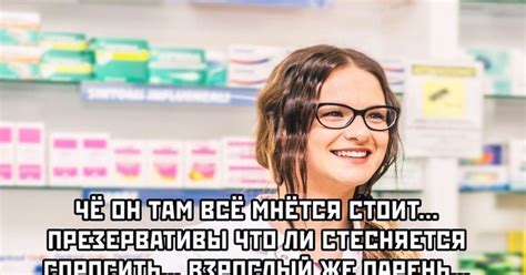 Гематогенка | Пикабу