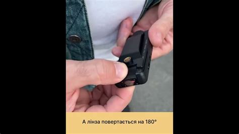 бодикамера - YouTube