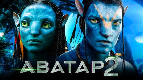 Аватар 2 [Обзор] / [Официальный тизер-трейлер 3 на русском] - YouTube