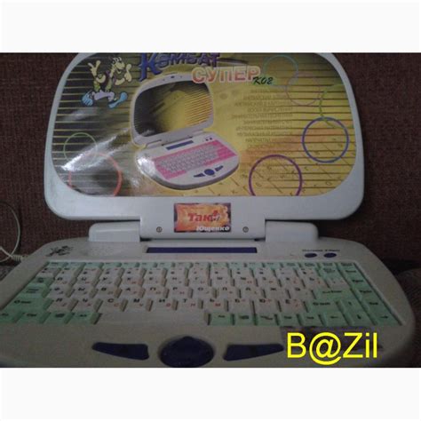 Продам/купить комбат-супер"-игровая, обучающая приставка+девайсы - Киев ...