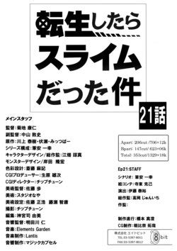 E Hentai Galleries The Free Hentai Doujinshi Manga And Image Gallery System