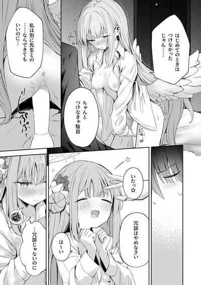 Daydream Kara Samete THE END OF DAYDREAMING Nhentai Hentai Doujinshi And Manga