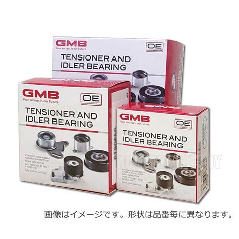 GMB テンショナーベアリング インプレッサ LA-GG2 GT90280 : 2輪・4輪用品のショップt-joy - 通販 - Yahoo ...