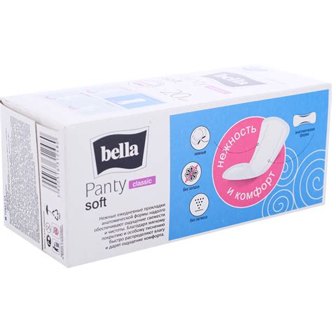 Прокладки женские ежедневные «Bella» panty soft, classic, 20 штук ...
