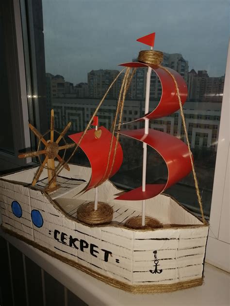 Pin by Ирина Быкова on Корабли | Sailing ships, Sailing, Boat