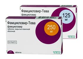 Инструкция по применению препарата Фамцикловир тева