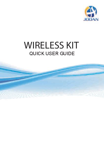 Jooan Device Database