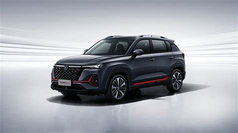 Changan CS35PLUS купить у официального дилера | changan.mycarastana.kz