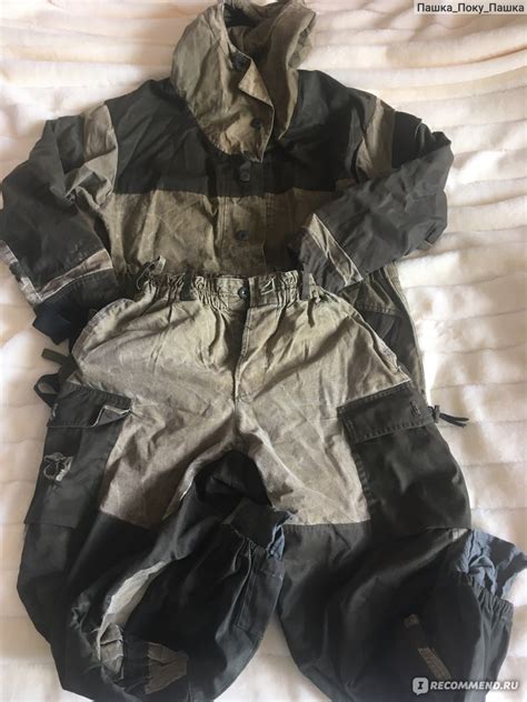 Костюм Горка фирмы Викинг - «Будет служить всю жизнь!!!» | отзывы