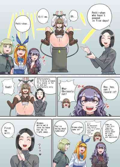 Shien Site Tokubetsu Kikaku Kouhen Nhentai Hentai Doujinshi And Manga