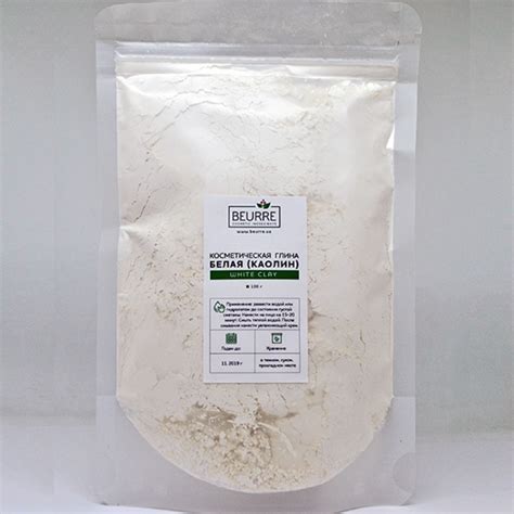 Глина белая (каолин) - купить в BEURRE l Украина