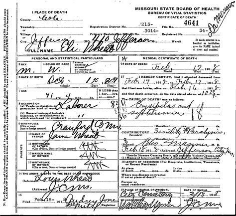 Eli G Wheat 1847 1918 Find A Grave Memorial