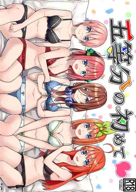 Parody Gotoubun No Hanayome The Quintessential Quintuplets Nhentai Hentai Doujinshi And Manga