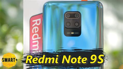 Redmi Note 9S - будут брать 100%! Кому NFC не нужен. Обзор - YouTube