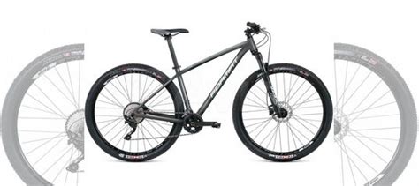 Format 1213 29" 18ск 2021, Новое купить в Великом Новгороде | Авито