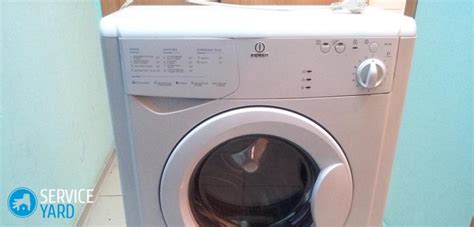 Indesit wiun 100 - talimatlar