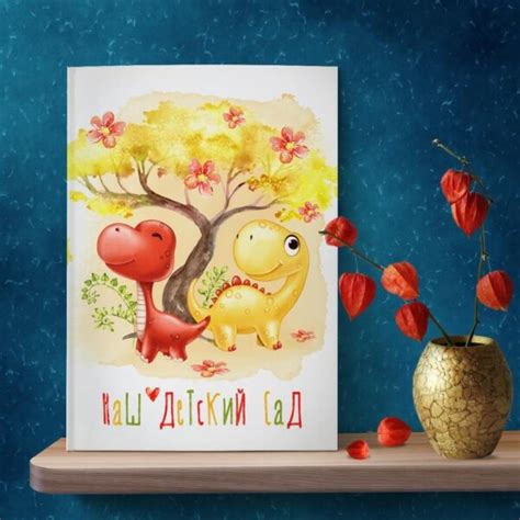 ArtBook — Выпускные альбомы и фотокниги