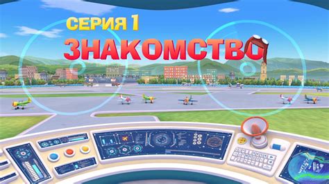 Улетная Команда – смотреть онлайн все 6 видео от Улетная Команда в ...
