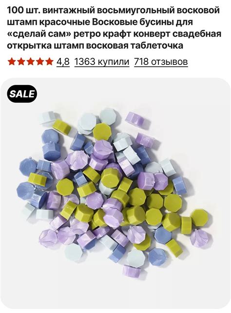 Чай с полынью 🕊 (@SolarWitch_) / Twitter