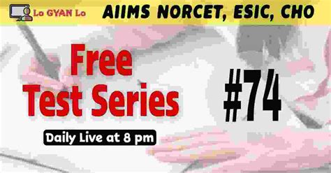 Test Series For Aiims Norcet 2021 And Esic Exams 74